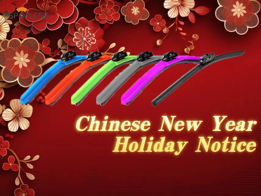 جدول عطلة رأس السنة الصينية الجديدة SPOTLESS 2026، مما يضمن خدمة أفضل لشركاء شفرات المساحات