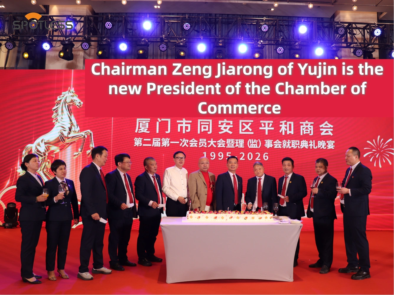 عندما يزور المسؤولون الحكوميون: نظرة داخل مصنع يوجين للمساحات